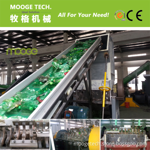 S-Type Pet Plastic Bottle Crusher Machine S-1200